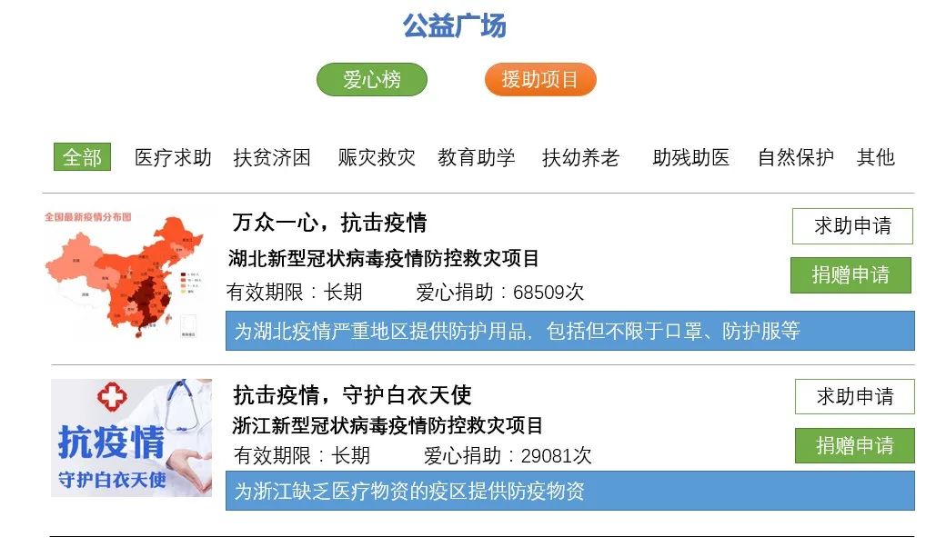 亿万先生区块链3款产品再获国家网信办区块链信息服务备案