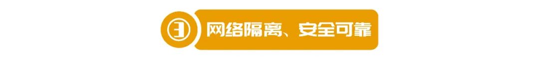 电子矿票、快人一步——亿万先生矿票自动识别系统！